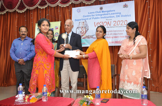 Vission 2020 mangaluru